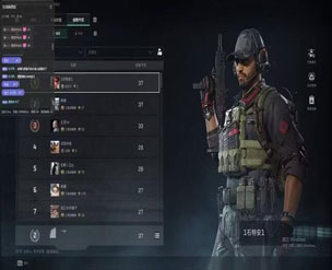 三角洲辅助软件自动瞄准效果